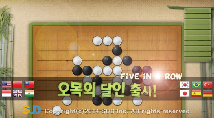 달인컴퓨터 이미지