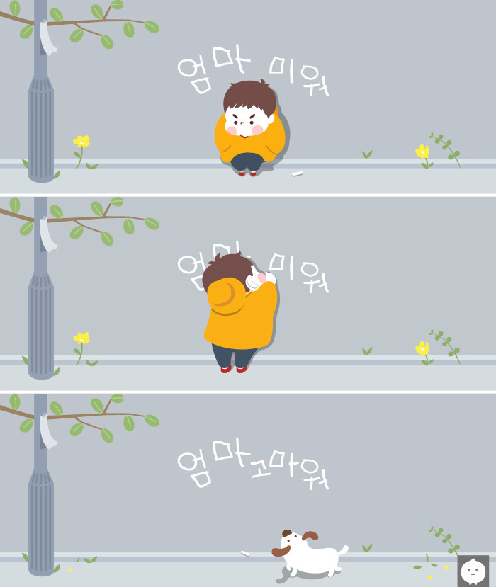 탑홀스 이미지