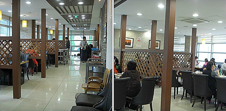 홍천한우프라자정육식당 이미지