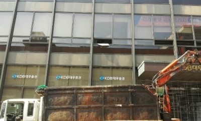 오케이건축인테리어 이미지