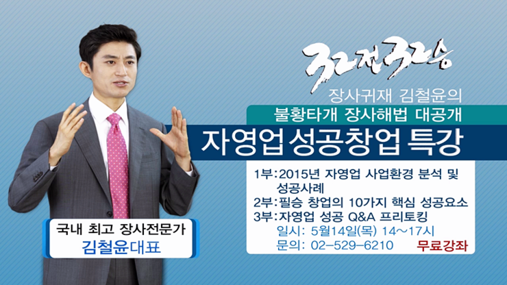 (주)해리코리아 이미지