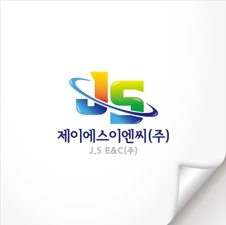 제이에스이엔씨 이미지