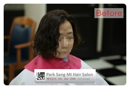 박상미헤어살롱 이미지
