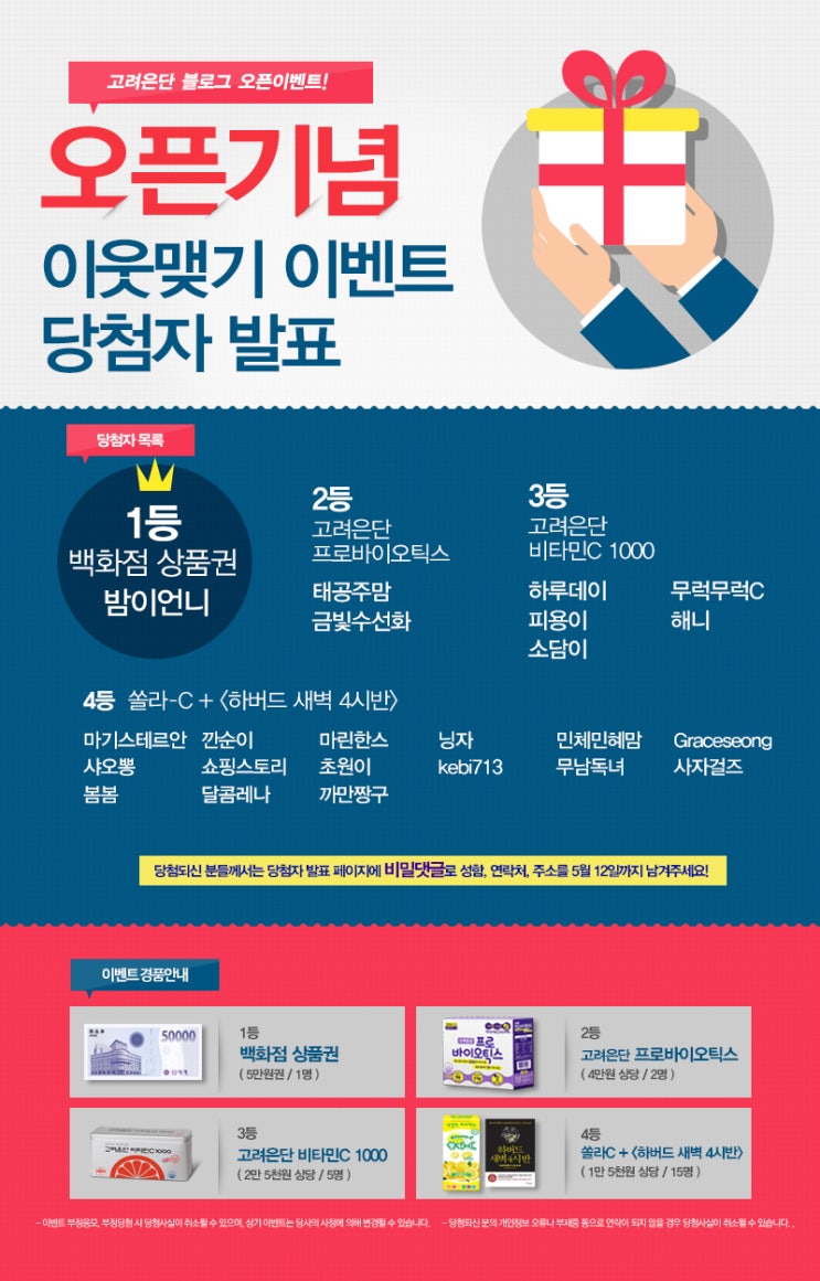 소담쏠라 이미지