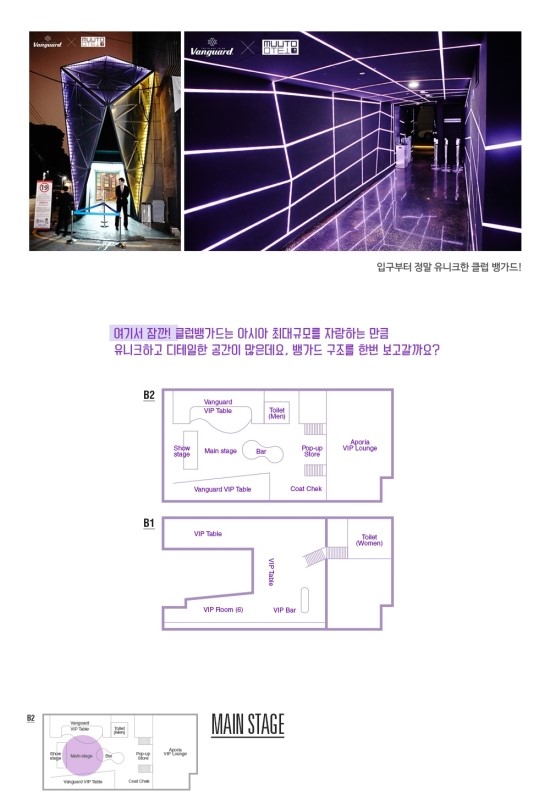 퍼센트디자인스투디오 이미지