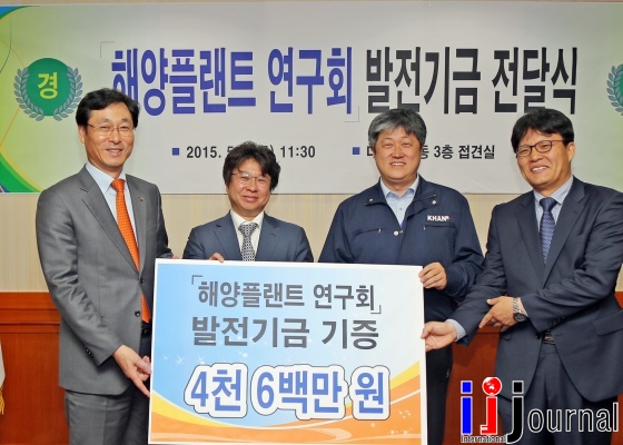 칸플랜트(주) 이미지