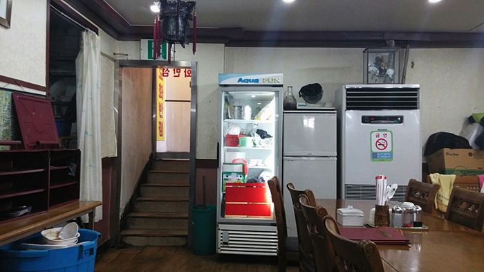 호화반점 이미지