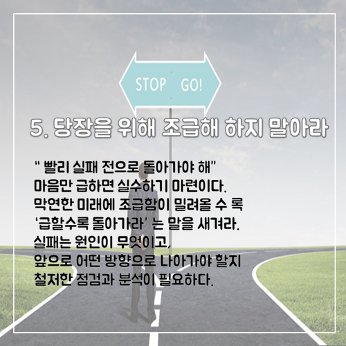 아크릴타운 이미지