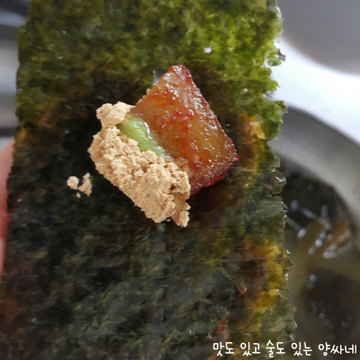 오닭발이네 이미지