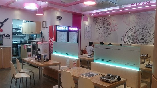 피자에땅투핑거스 이미지