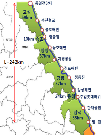 고성MTB 이미지
