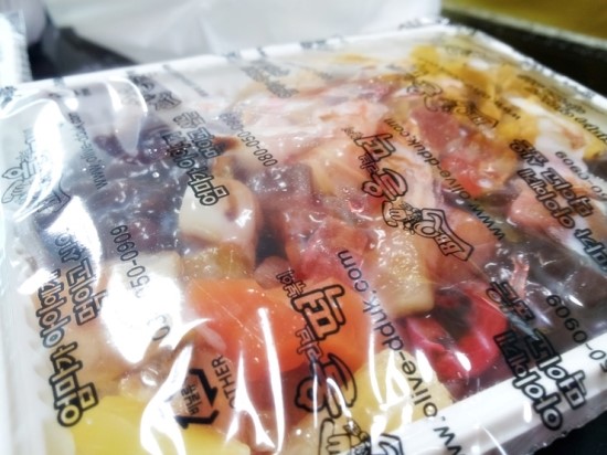 올떡 이미지