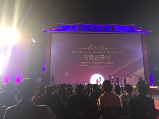 던오브뉴에라 이미지