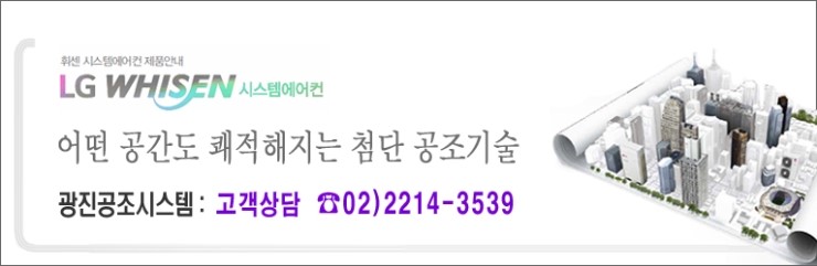 삼상정보시스템 이미지