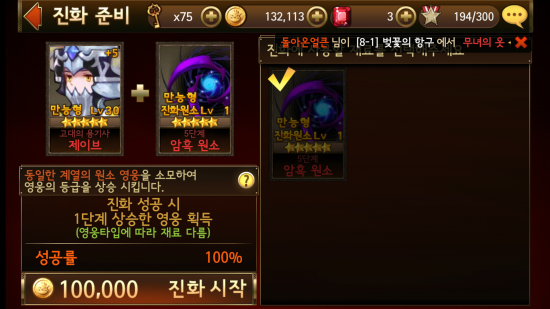 제이브 이미지