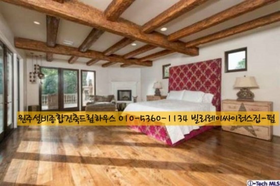 드림종합인테리어 이미지