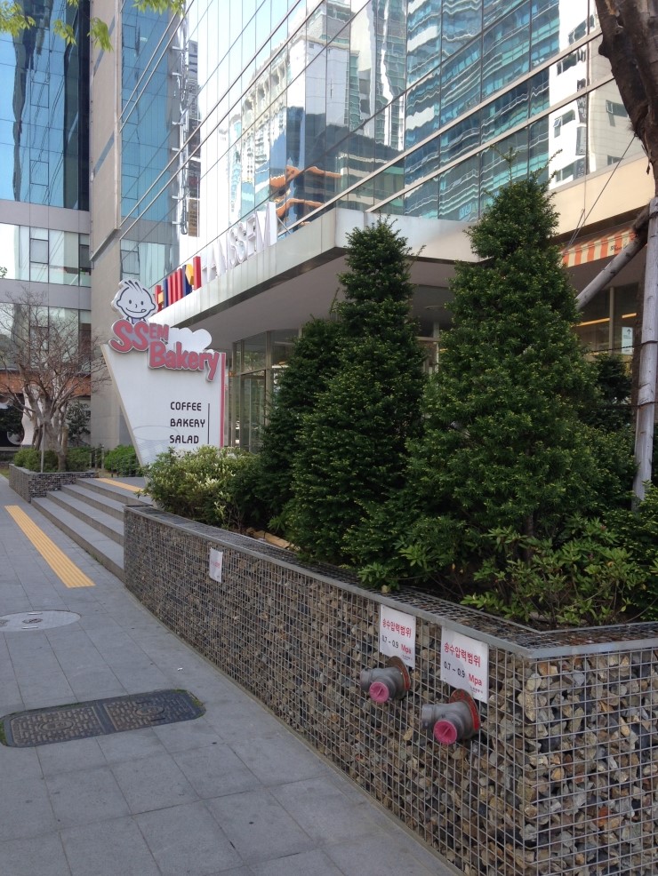 한샘베이커리 이미지
