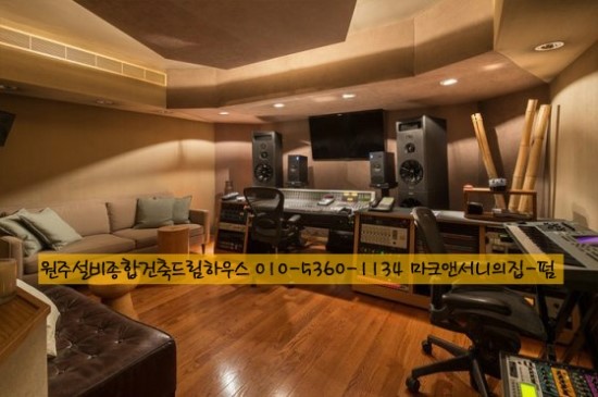 드림종합인테리어 이미지