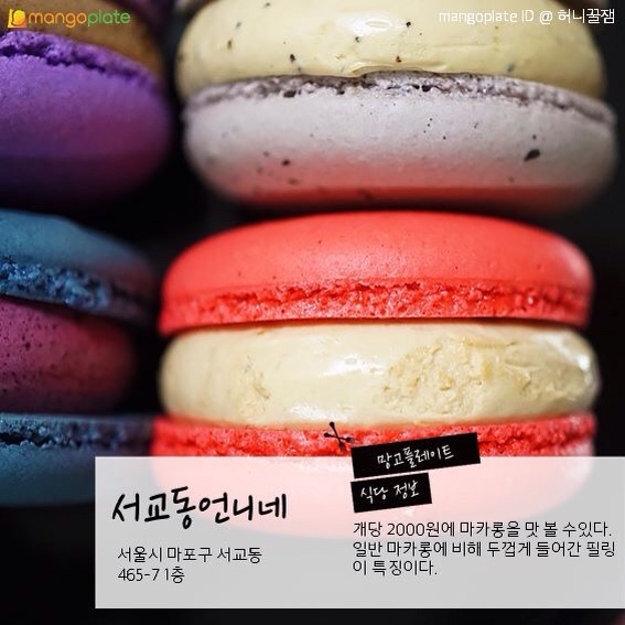 언니네카페 이미지