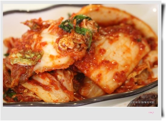 김부자돼지국밥 이미지