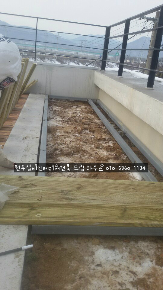 드림종합인테리어 이미지