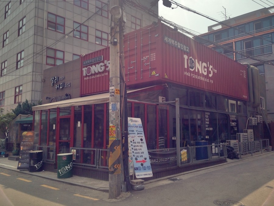 앨리스토리커피볶는집 이미지