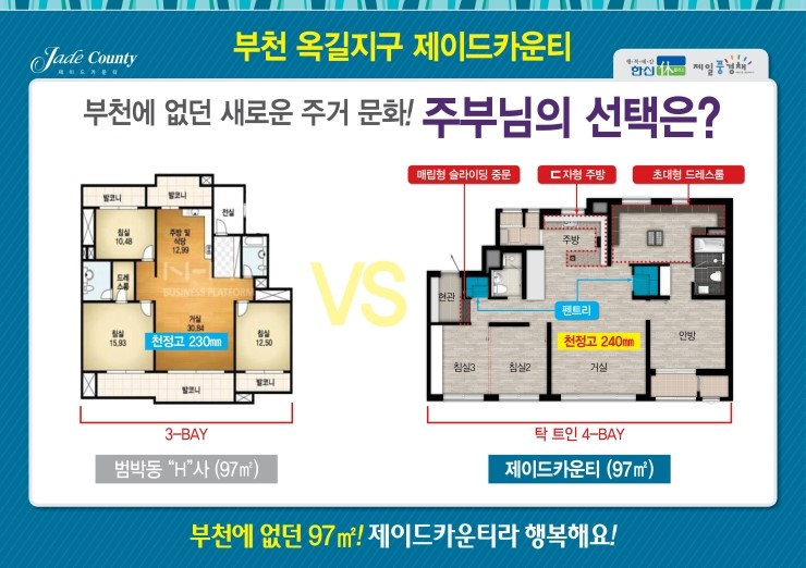 전가방 이미지