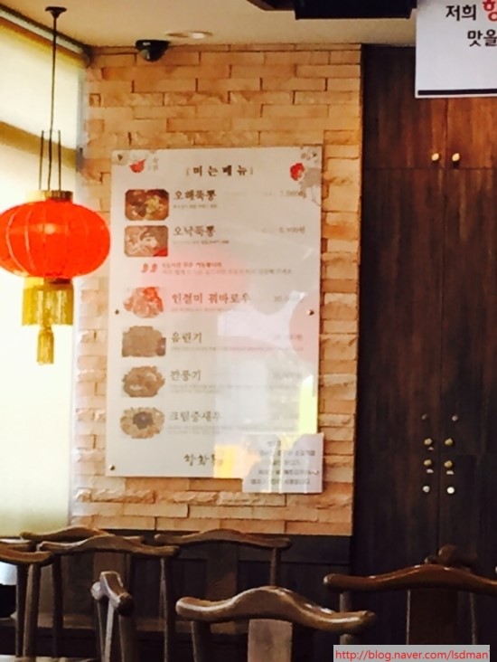 향화루 이미지