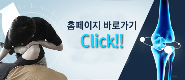 바로세움 이미지
