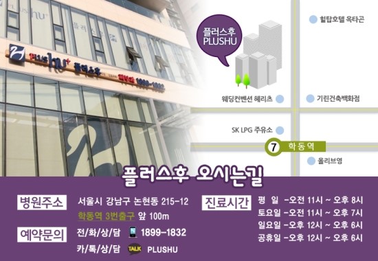 솜씨플러스 이미지