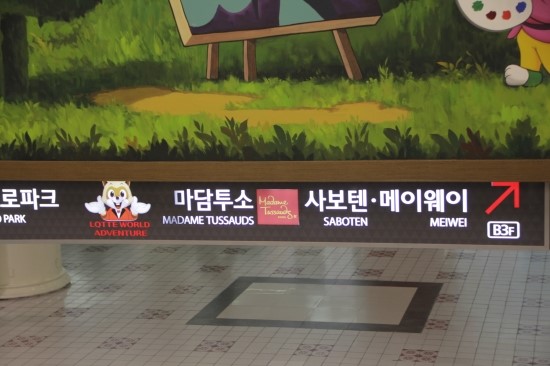 오케이월드여행 이미지