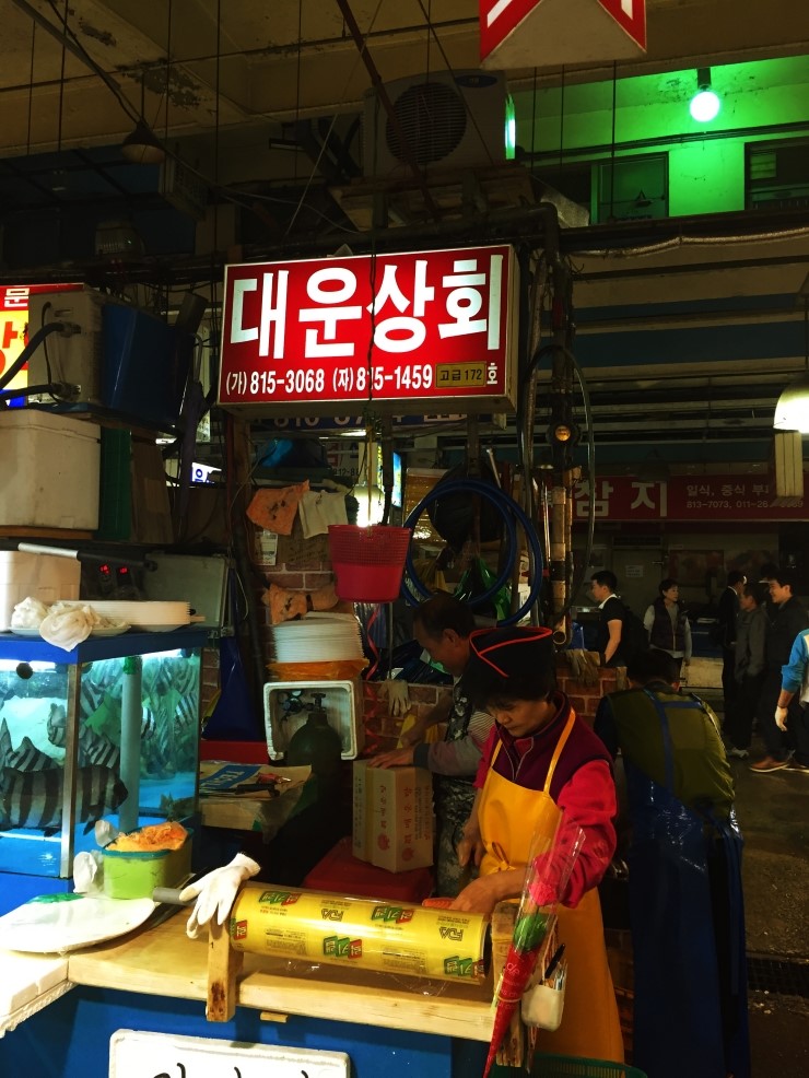 대운상회 이미지