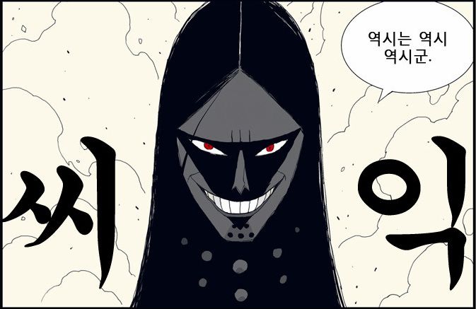 클린앤스마트 이미지