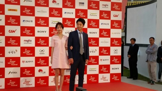 던오브뉴에라 이미지