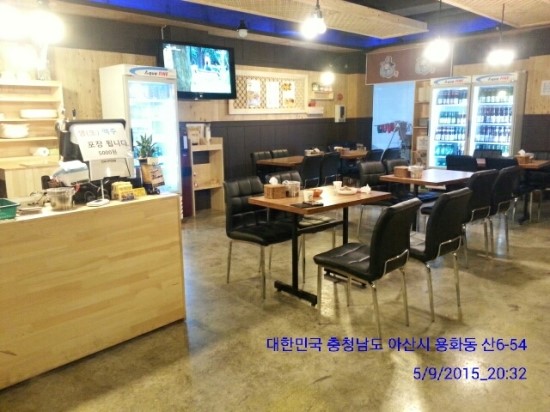 또봉이통닭용화점 이미지
