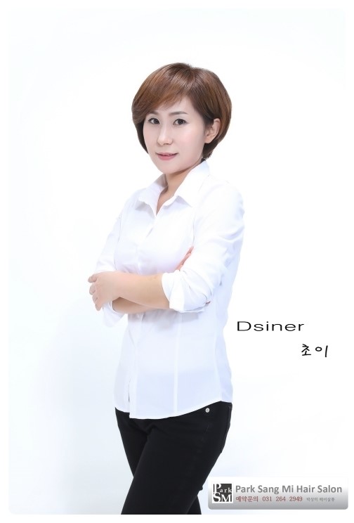 박상미헤어살롱 이미지