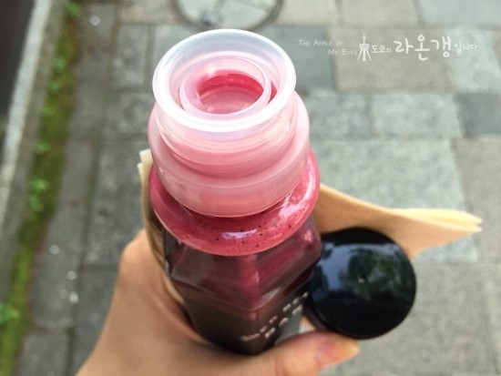 뷰티바(Beauty Bar) 이미지