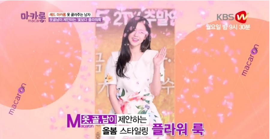 치즈플라워 이미지