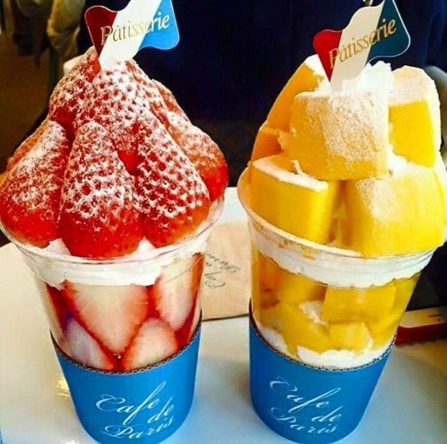 시원한계절 이미지