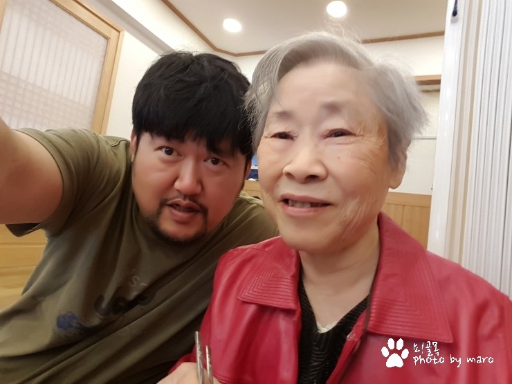 광명안양대교식당 이미지