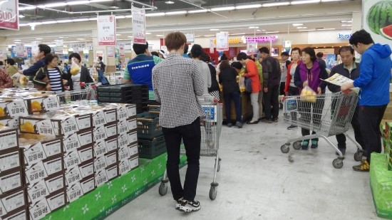 농산물대박마트 이미지