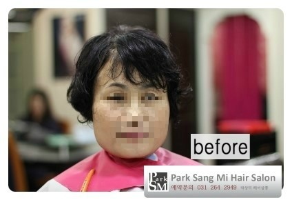 박상미헤어살롱 이미지