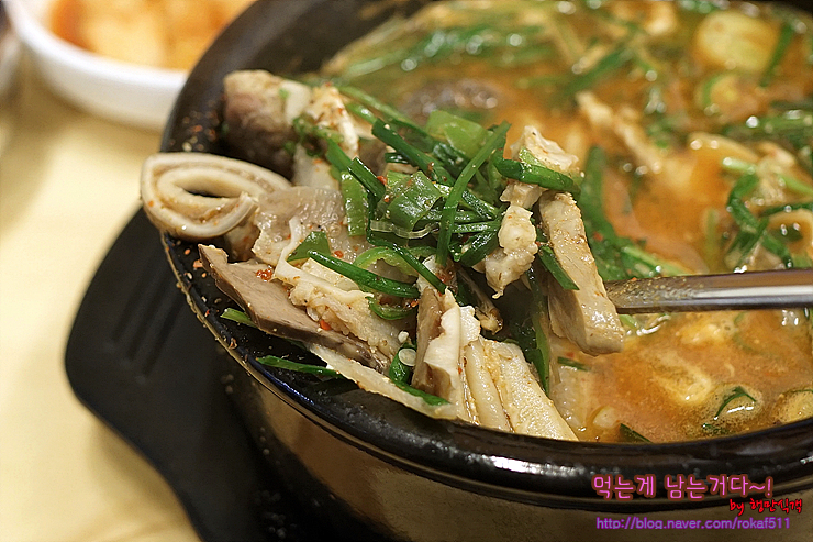 힘센복돼지 이미지