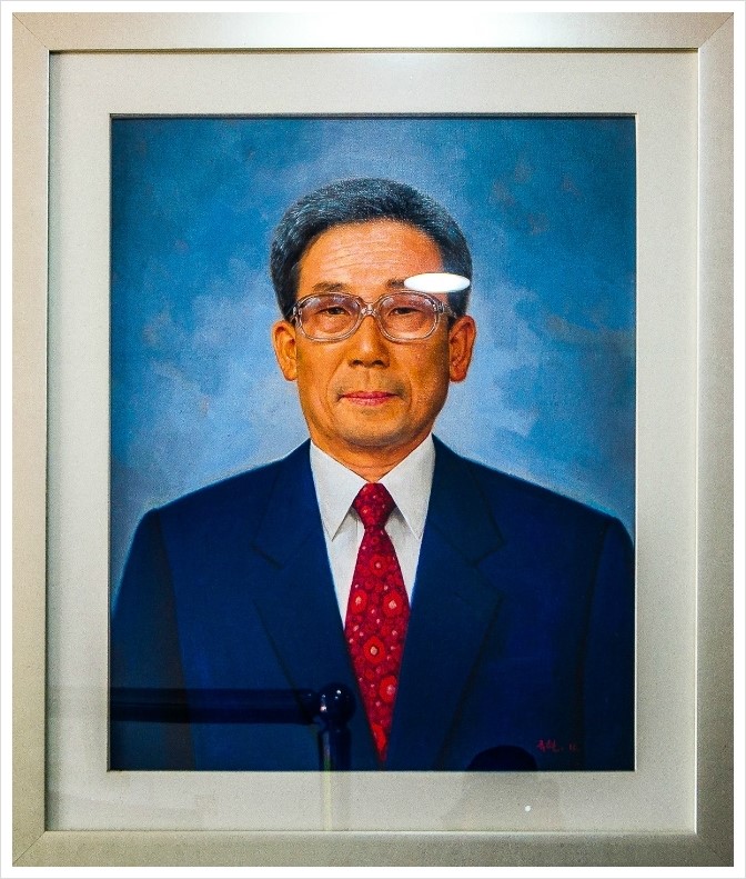 보성유화 이미지