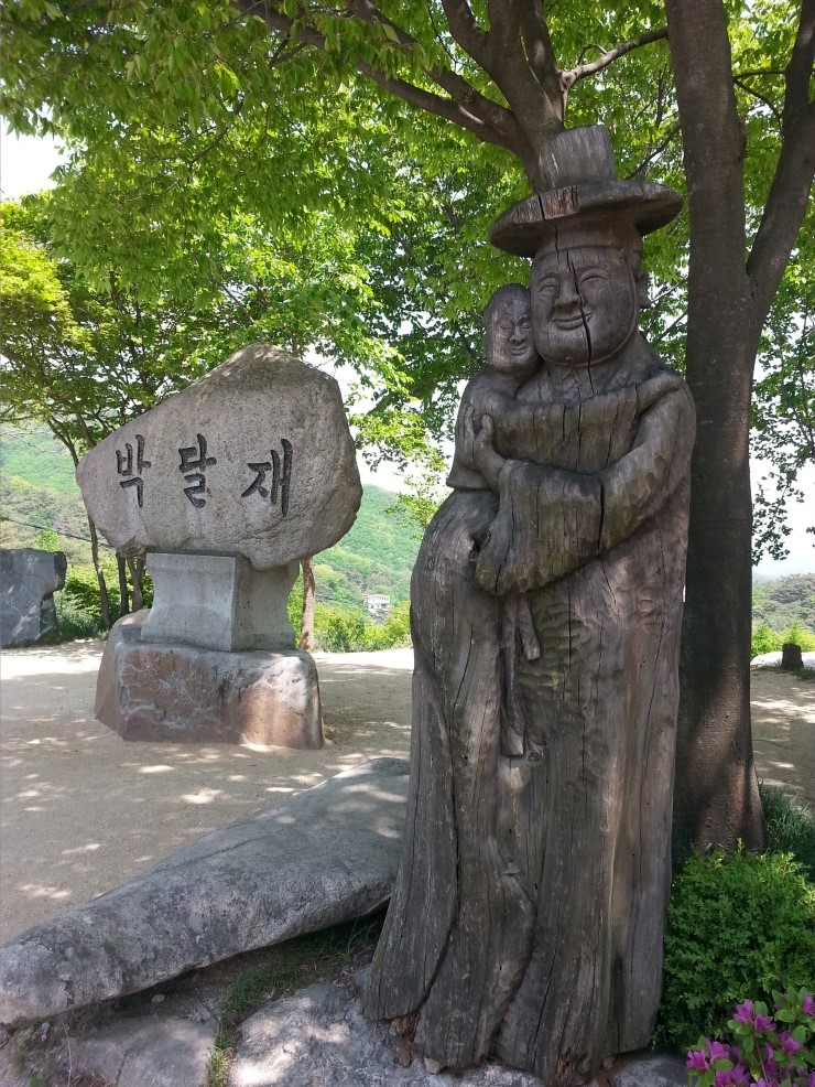 공원휴게소 이미지