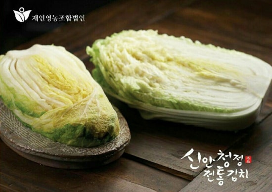 재인영농조합법인 이미지