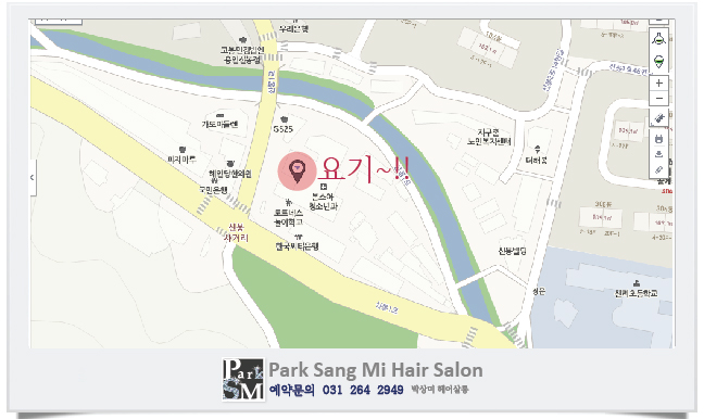 박상미헤어살롱 이미지