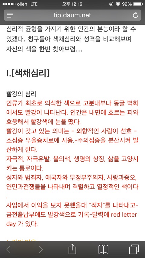 오리지날시카고피자 이미지