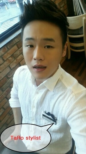한주미용실 이미지