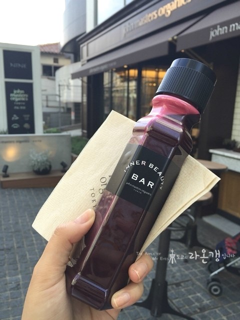 뷰티바(Beauty Bar) 이미지